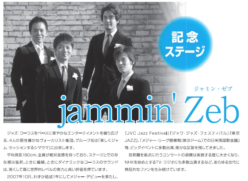 �����c�t�����猤�C���m���